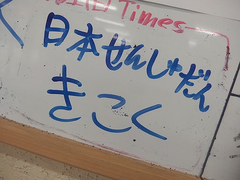 f:id:akinosato:20180228103328j:image