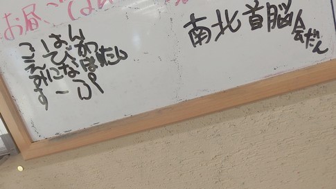 f:id:akinosato:20180501102735j:image f:id:akinosato:20180501102735j:image