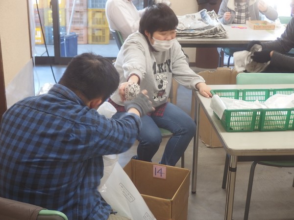 f:id:akinosato:20190121144306j:plain