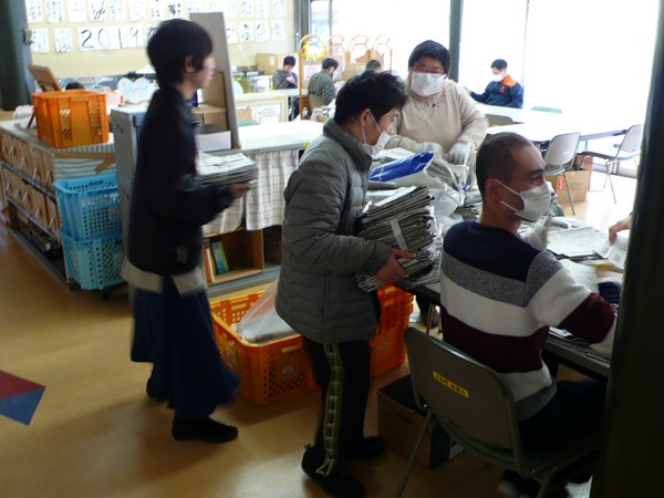 f:id:akinosato:20190313102038j:plain