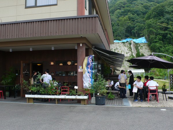f:id:akinosato:20190618111046j:plain