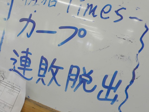 f:id:akinosato:20190716102342j:plain