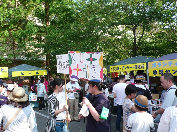 f:id:akinosato:20190727165353j:plain