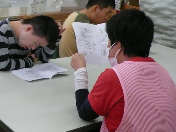 f:id:akinosato:20191021133036j:plain f:id:akinosato:20191021133036j:plain