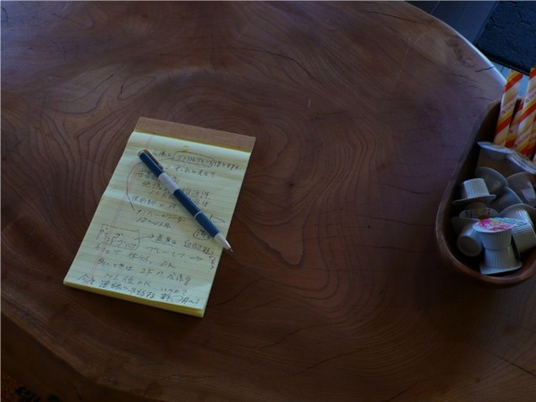 f:id:akinosato:20191217185248j:plain