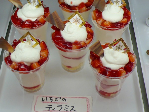 f:id:akinosato:20191218160754j:plain