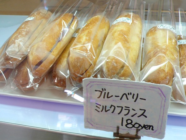 f:id:akinosato:20191218160901j:plain