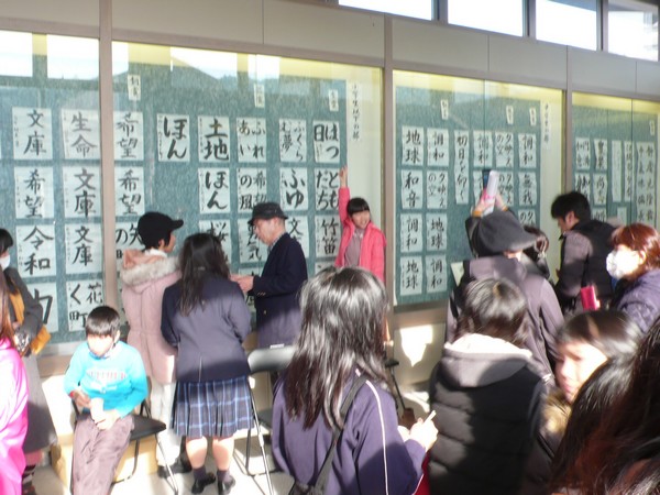 f:id:akinosato:20200111105902j:plain f:id:akinosato:20200111105902j:plain