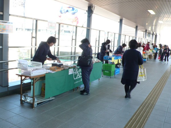 f:id:akinosato:20200111110126j:plain f:id:akinosato:20200111110126j:plain