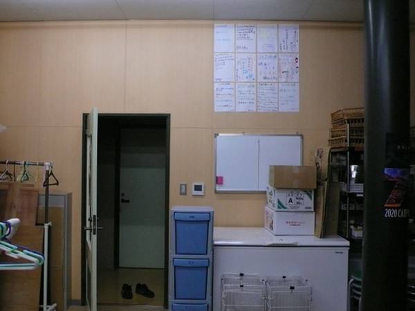 f:id:akinosato:20200113213124j:plain