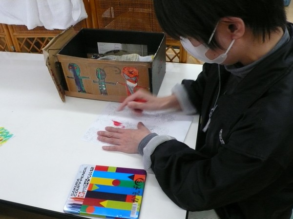 f:id:akinosato:20200123135135j:plain