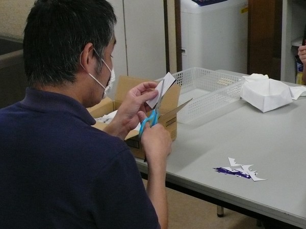 f:id:akinosato:20200706103601j:plain f:id:akinosato:20200706103601j:plain
