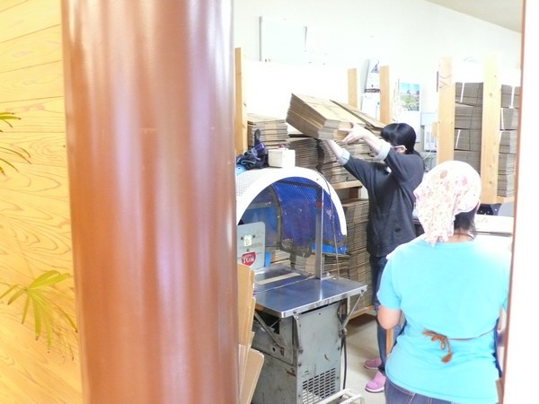 f:id:akinosato:20200706131306j:plain f:id:akinosato:20200706131306j:plain