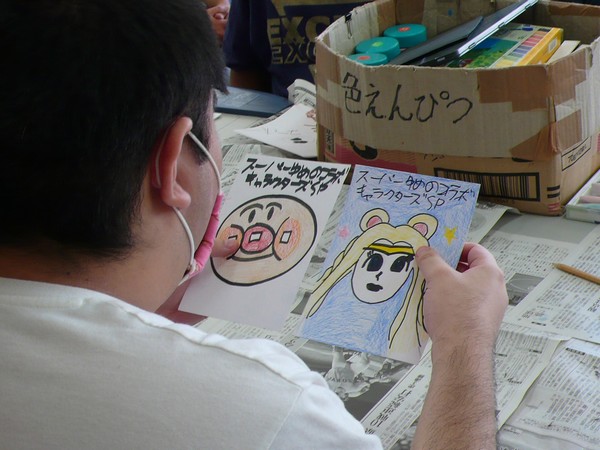 f:id:akinosato:20200908142611j:plain