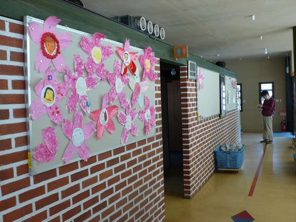 f:id:akinosato:20210315103623j:plain