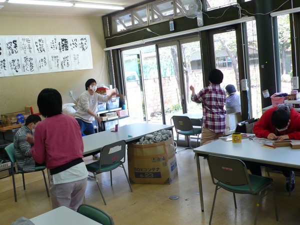 f:id:akinosato:20210409124847j:plain