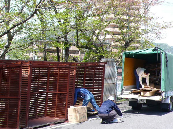 f:id:akinosato:20210409132000j:plain