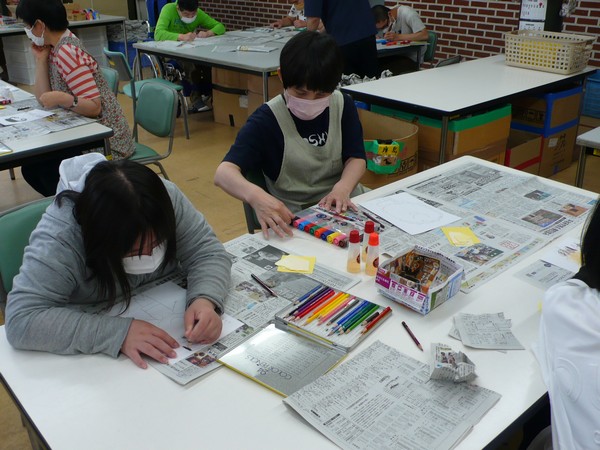 f:id:akinosato:20210617134542j:plain