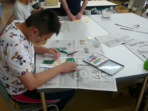 f:id:akinosato:20210617134606j:plain