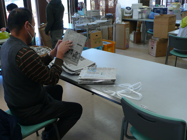 f:id:akinosato:20220119202831j:plain