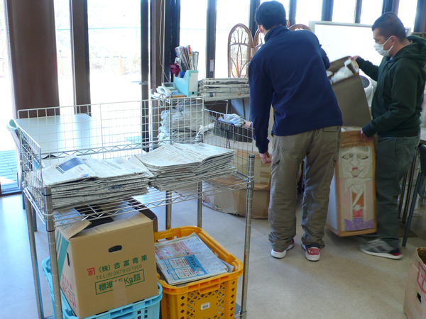 f:id:akinosato:20220119202920j:plain