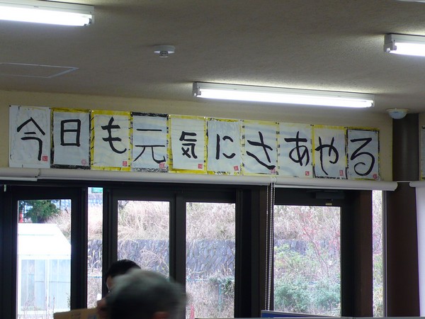 f:id:akinosato:20220121145116j:plain