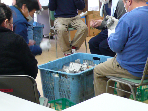 f:id:akinosato:20220219195043j:plain