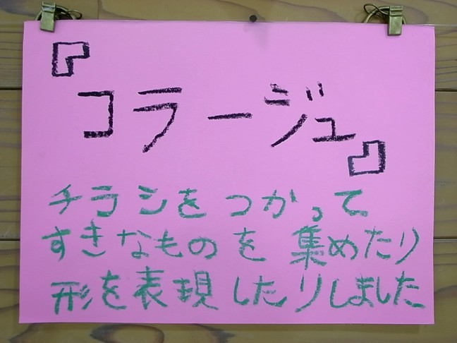 エントリ画像