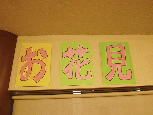 エントリ画像