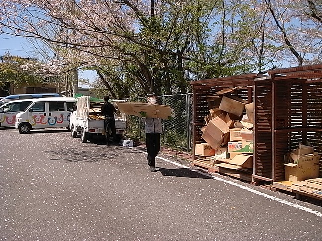 エントリ画像