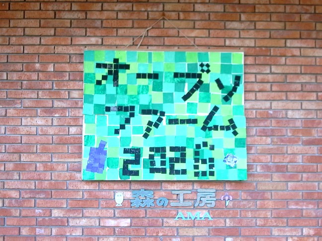 エントリ画像