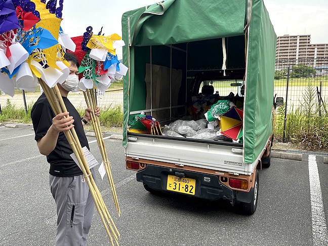 エントリ画像