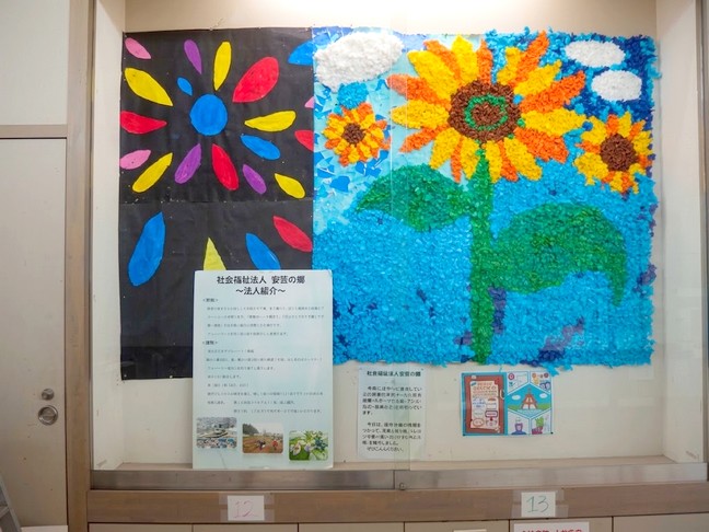 エントリ画像