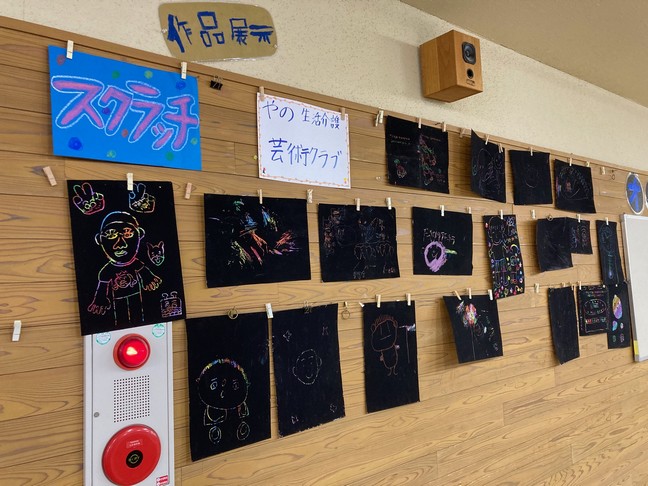 エントリ画像