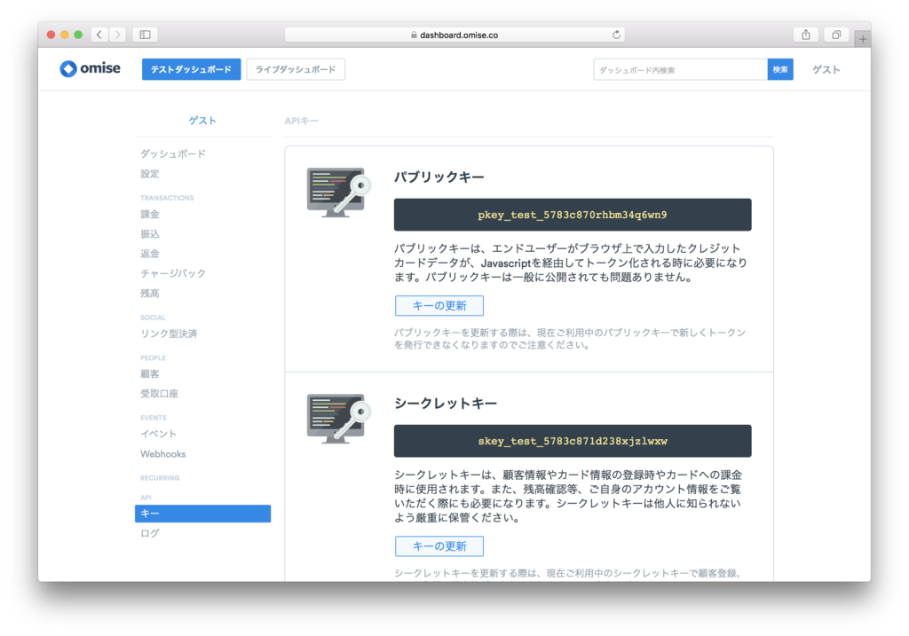 f:id:akinrt:20170307152404p:plain f:id:akinrt:20170307152404p:plain