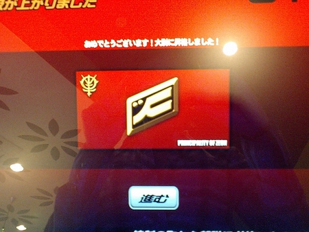 f:id:akio-surf:20071128170634j:image