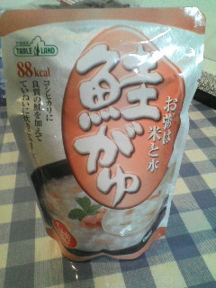 鮭がゆ88kcal