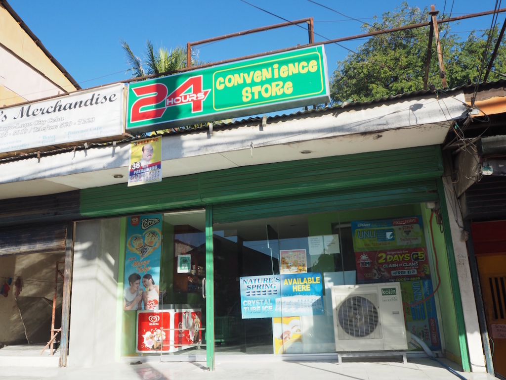 f:id:akio130:20160509122005j:plain f:id:akio130:20160509122005j:plain