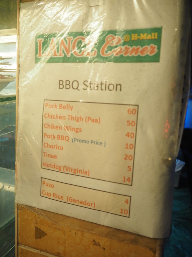 f:id:akio130:20160509122117j:plain f:id:akio130:20160509122117j:plain