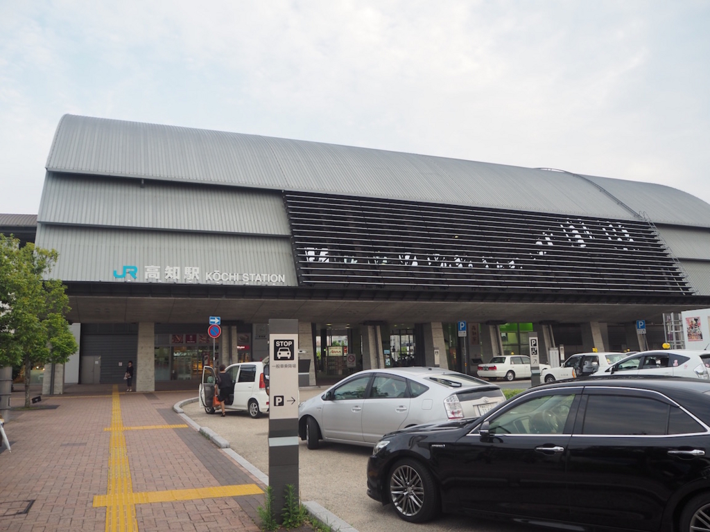 f:id:akio130:20160615055320j:plain f:id:akio130:20160615055320j:plain