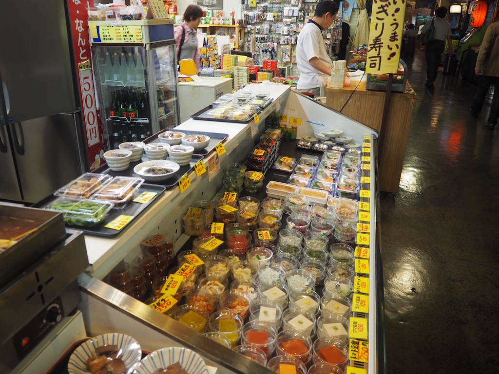 f:id:akio130:20160615055351j:plain f:id:akio130:20160615055351j:plain