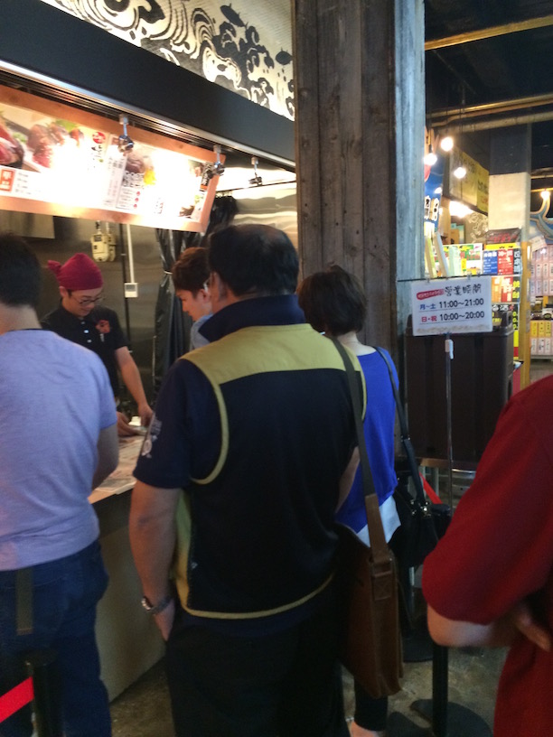 f:id:akio130:20160616072826j:plain