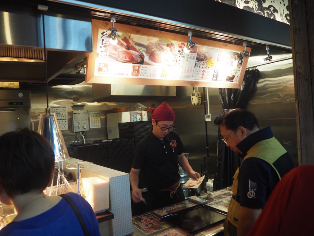 f:id:akio130:20160616072829j:plain