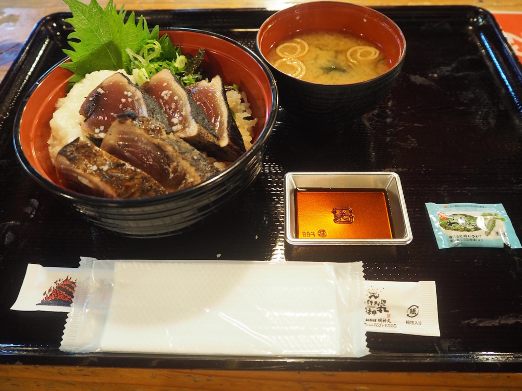 f:id:akio130:20160616072936j:plain