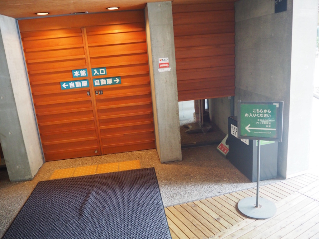 f:id:akio130:20160618082646j:plain