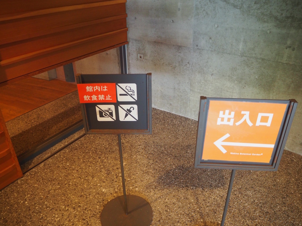 f:id:akio130:20160618083243j:plain