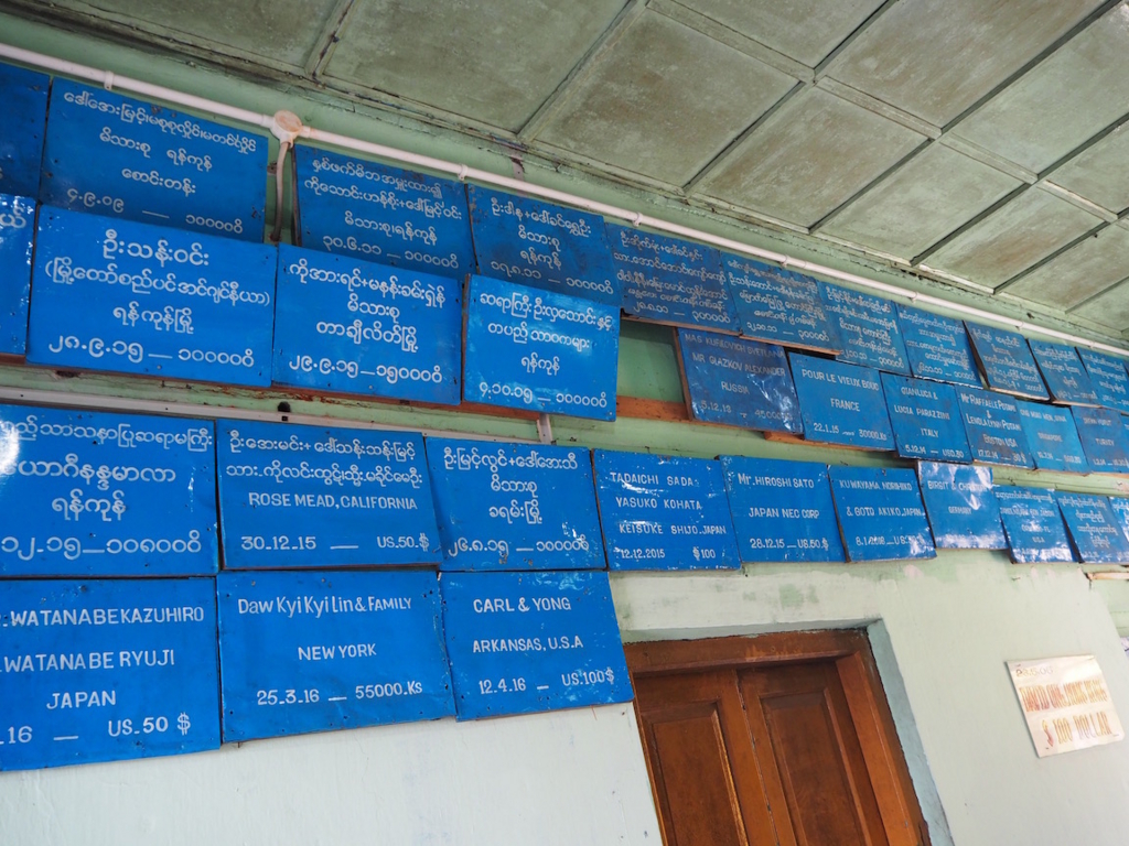 f:id:akio130:20160930215654j:plain f:id:akio130:20160930215654j:plain