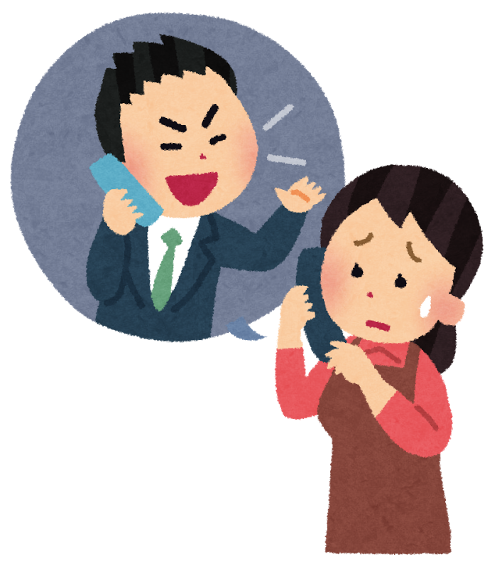 インターネット回線工事営業 Ntt So Net とのやりとりメモ こういうのもありますよ という参考まで Aoki Blog