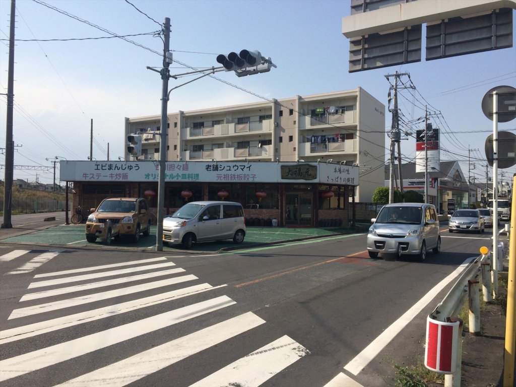 f:id:akio130:20170430233220j:plain f:id:akio130:20170430233220j:plain