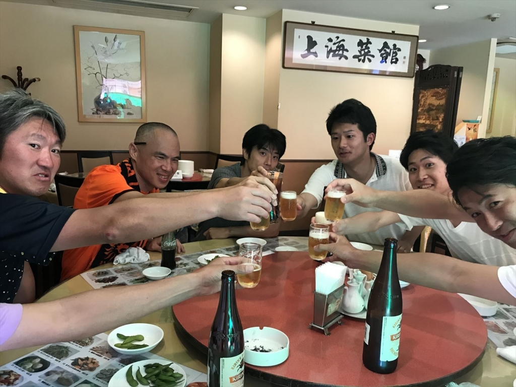 f:id:akio130:20170704092044j:plain f:id:akio130:20170704092044j:plain